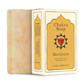 Soap 3rd Chakra Manipura