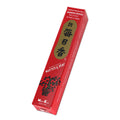 Nippon Kodo Morning Star Sandelholz Räucherstäbchen Verpackung