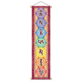 Phoenix kleiner Mantra-Wandschmuck Om Mani Padme Hum Hri