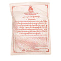 Padmakara Rio Sang Chod Weihrauchpulver Verpackung