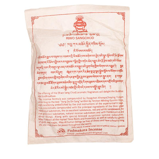 Tibetan Rio Sang Chod incense powder