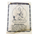 Gangchen Himalaya Medizinbuddha Weihrauchpulver Verpackung