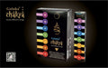 Goloka Mystical Black Räucherstäbchen Verpackung