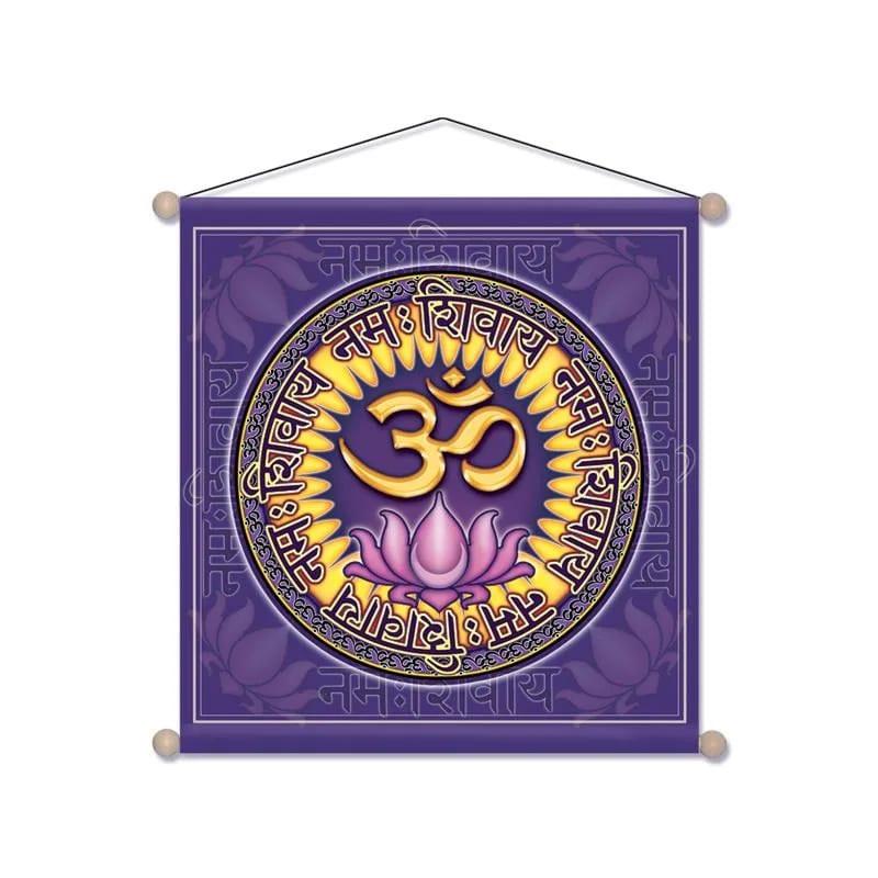 Meditation Wandschmuck - Ohm Namo Shivaya
