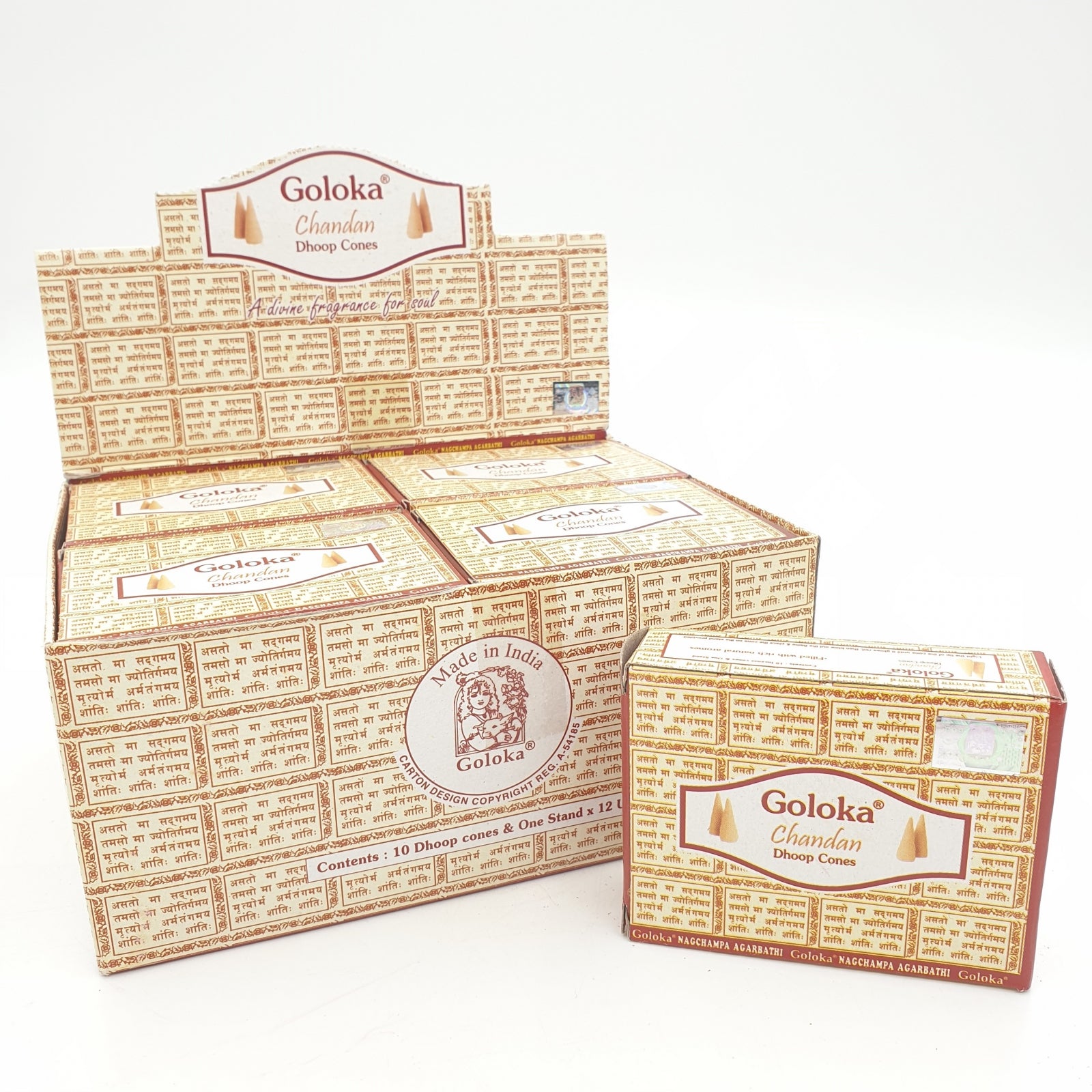 Goloka Chandan Kegel: Ein Dufterlebnis aus natürlichen Kräutern und Blütenextrakten